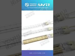 400V 1850W Eenbuis- en halogeenquartzverwarmingsbuis Voorverhitting van gloeiovenlamp